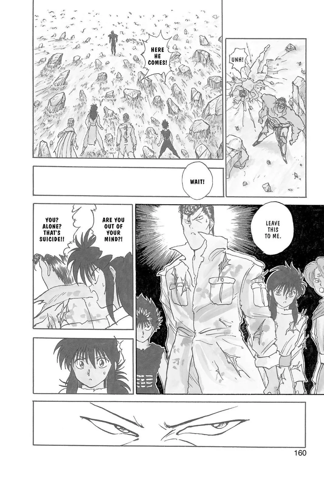 Read Yu Yu Hakusho EN Manga Online