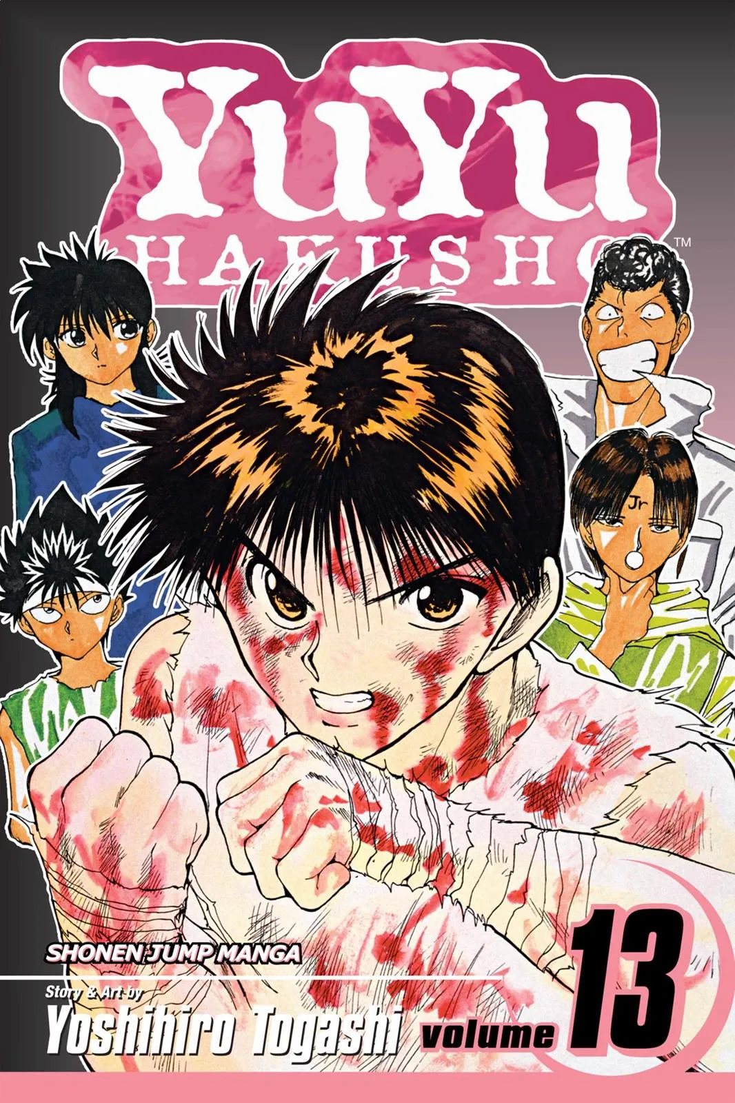 Read Yu Yu Hakusho EN Manga Online