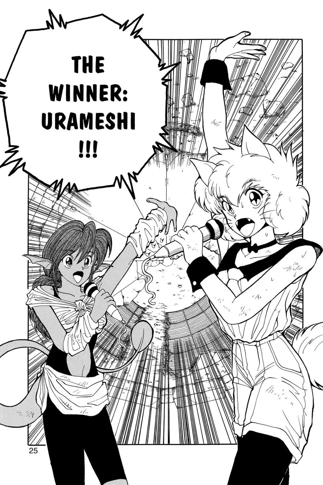 Read Yu Yu Hakusho EN Manga Online