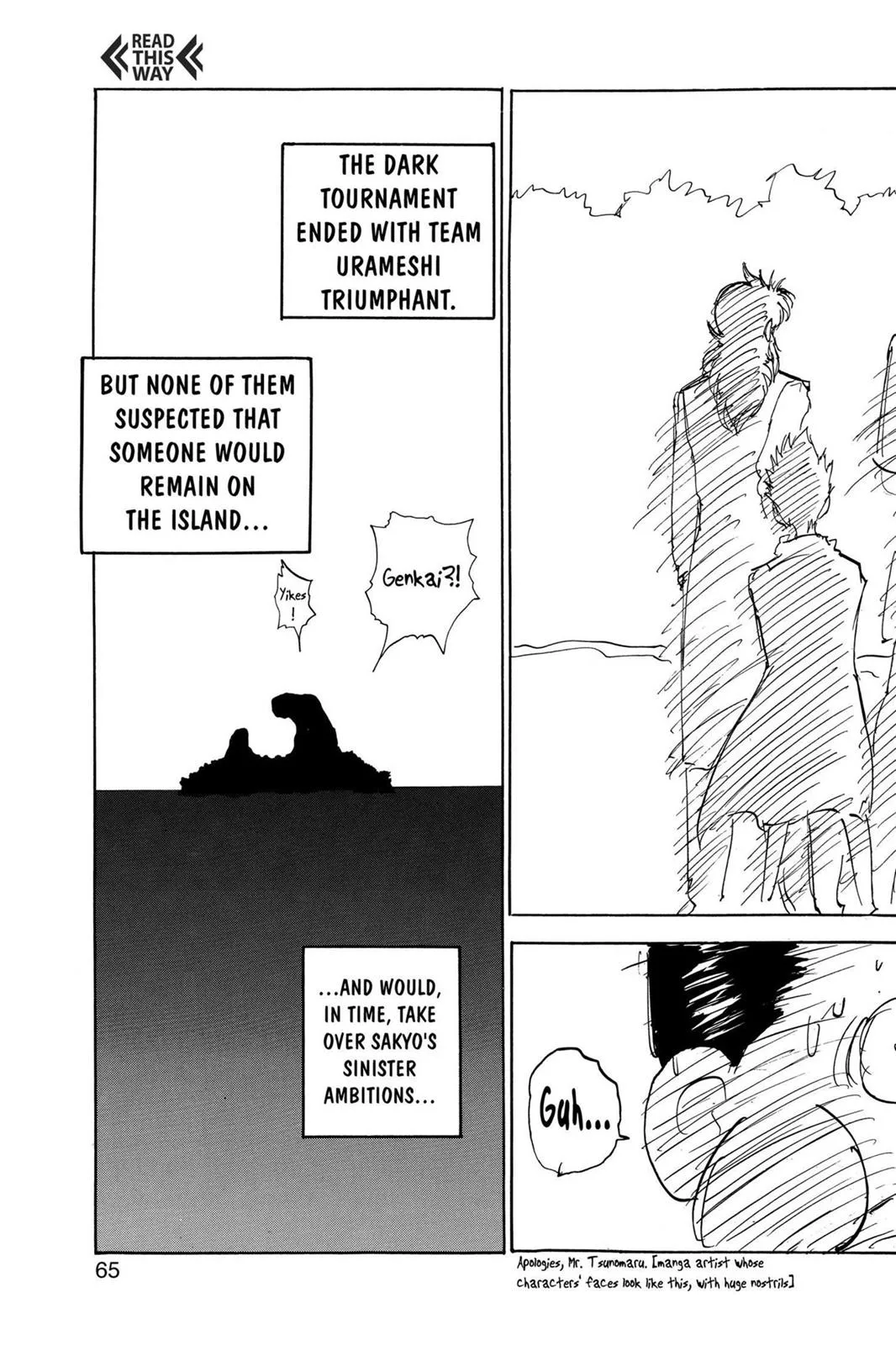 Read Yu Yu Hakusho EN Manga Online