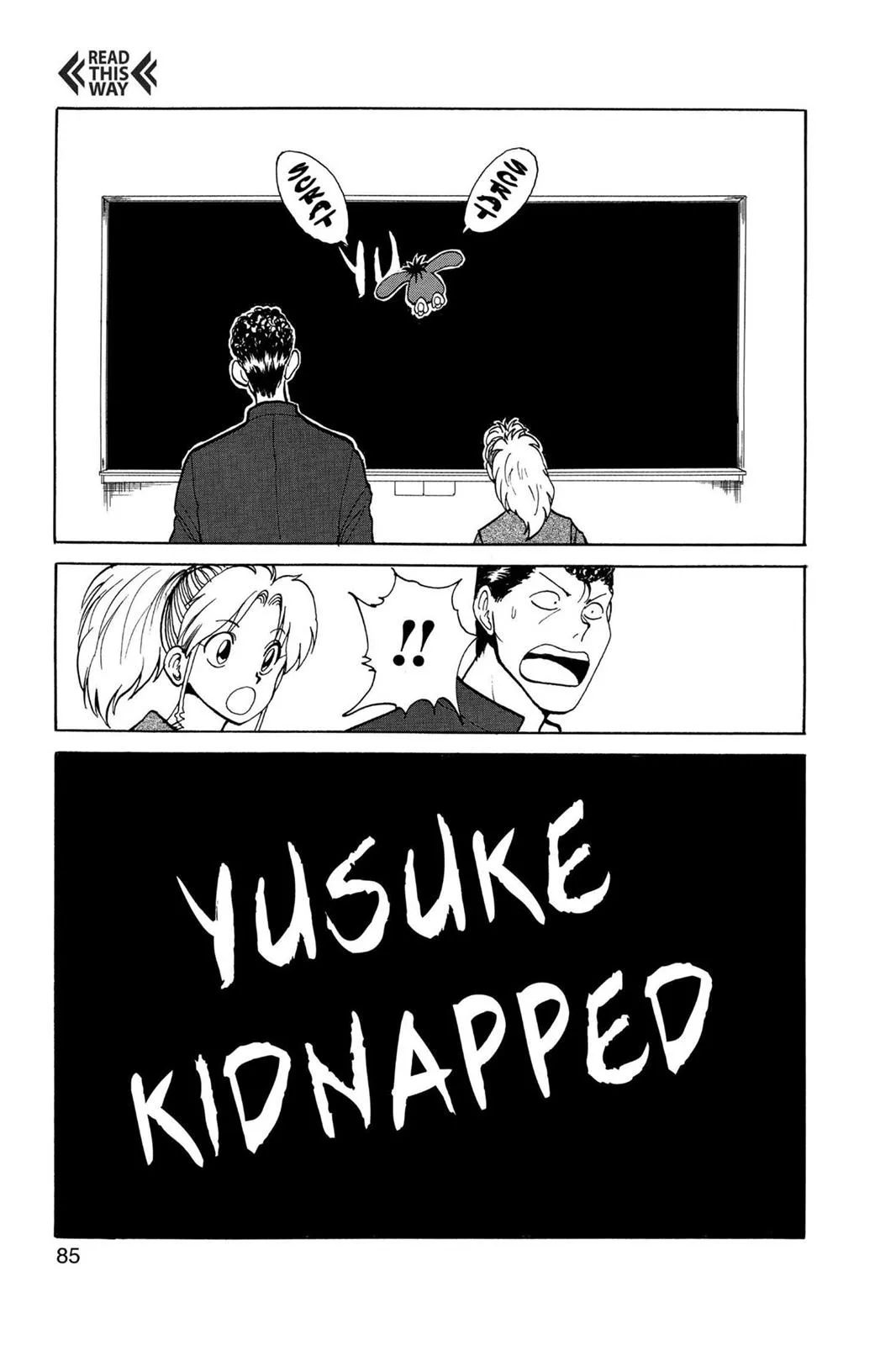 Read Yu Yu Hakusho EN Manga Online