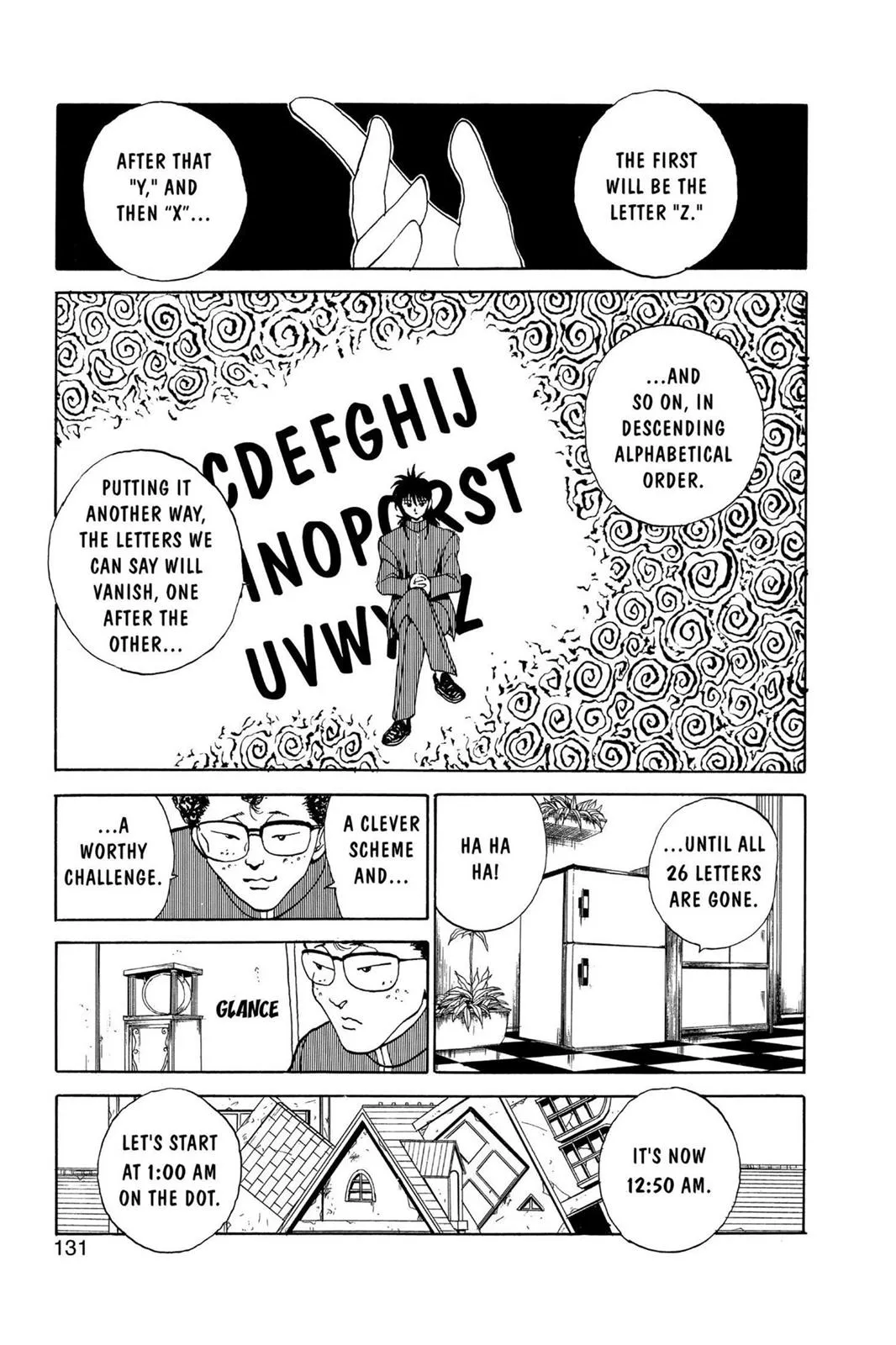 Read Yu Yu Hakusho EN Manga Online