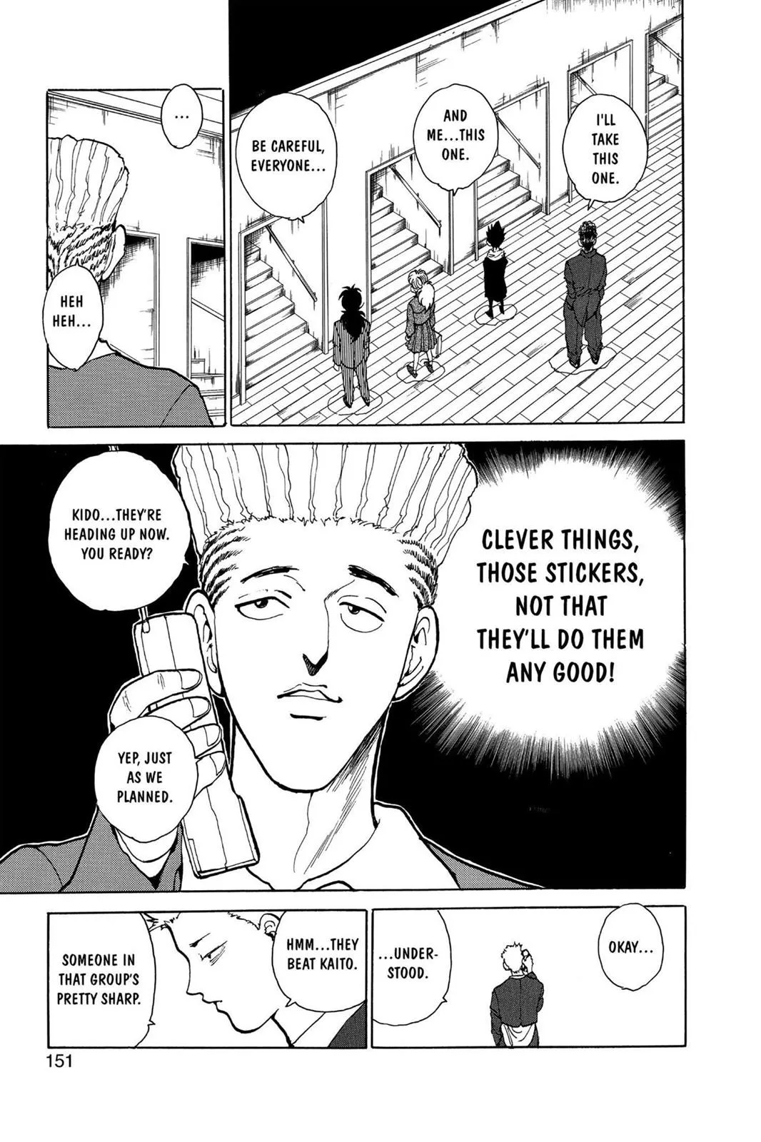 Read Yu Yu Hakusho EN Manga Online