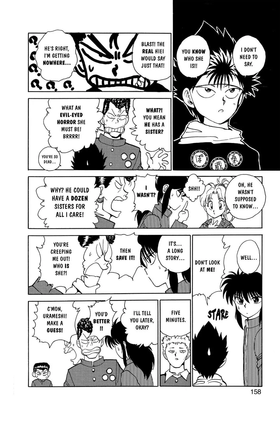 Read Yu Yu Hakusho EN Manga Online