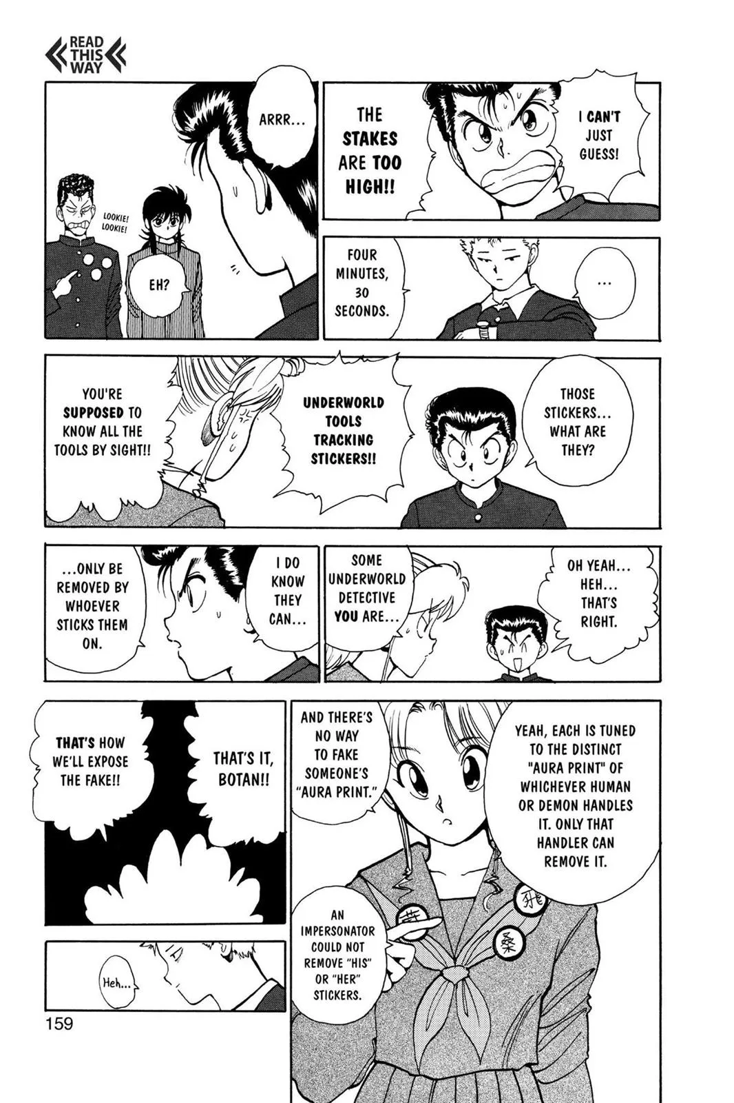 Read Yu Yu Hakusho EN Manga Online