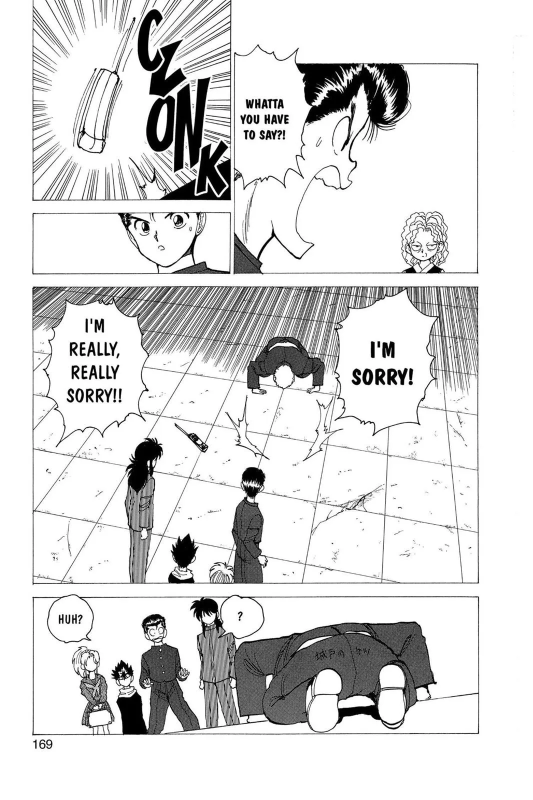 Read Yu Yu Hakusho EN Manga Online