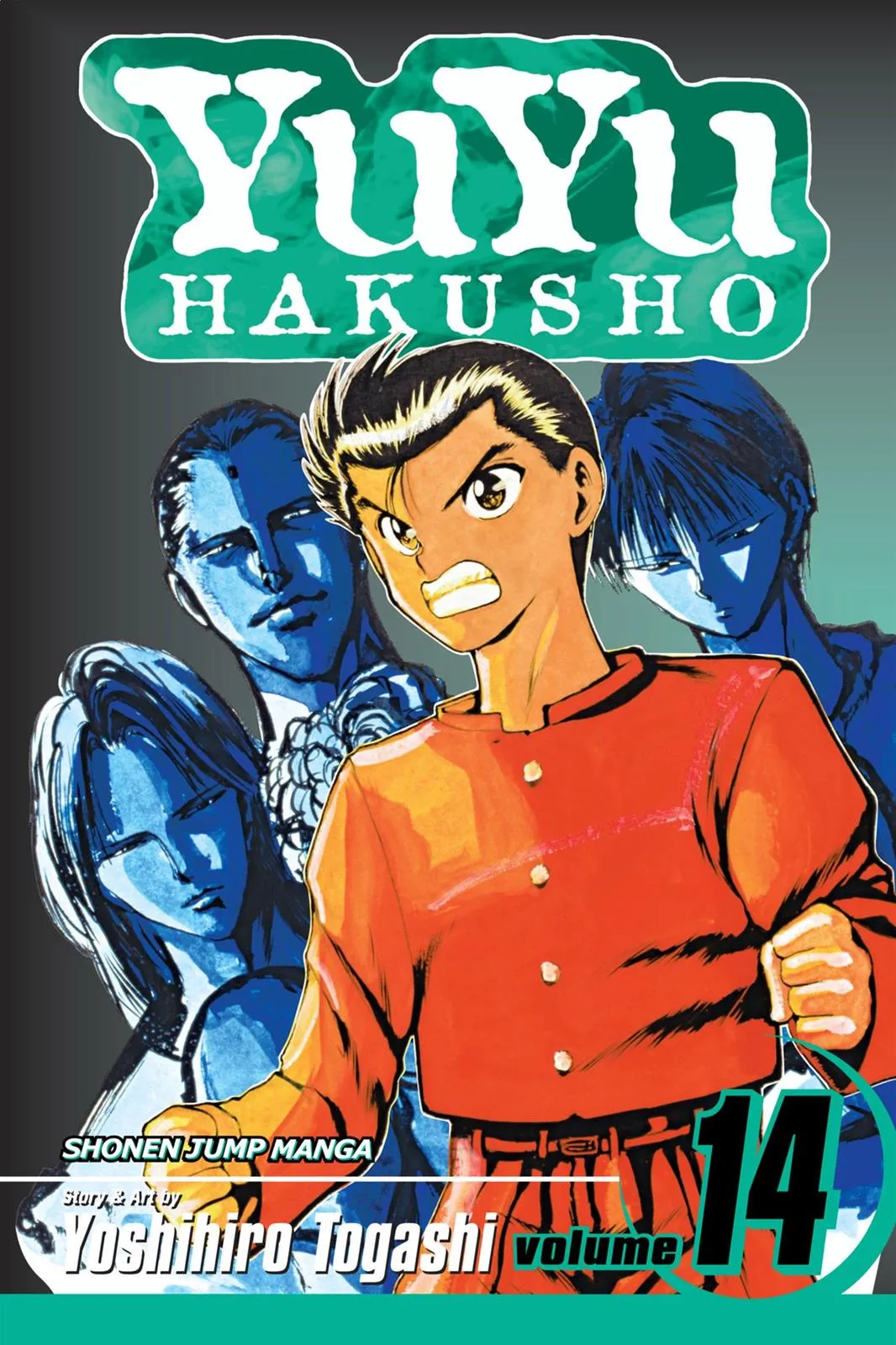 Read Yu Yu Hakusho EN Manga Online