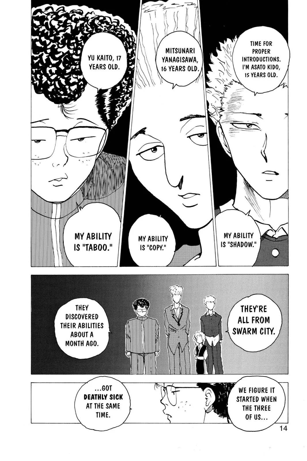 Read Yu Yu Hakusho EN Manga Online