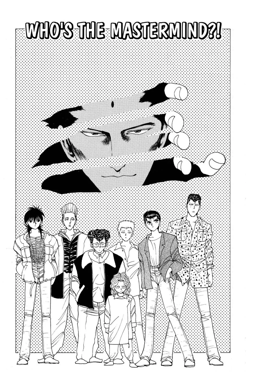 Read Yu Yu Hakusho EN Manga Online