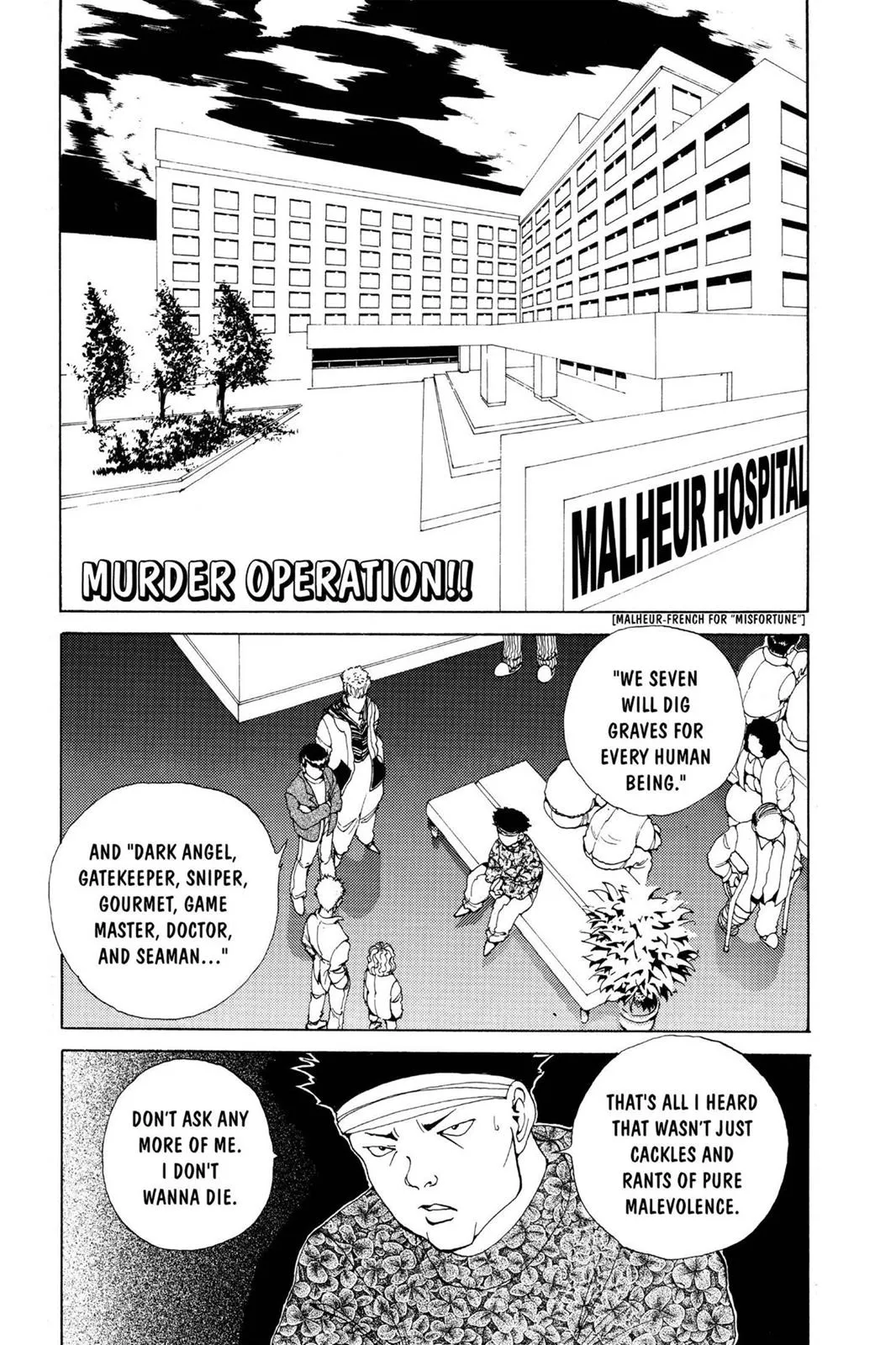 Read Yu Yu Hakusho EN Manga Online