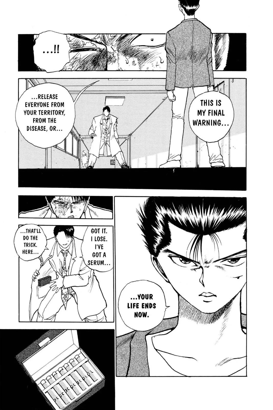 Read Yu Yu Hakusho EN Manga Online