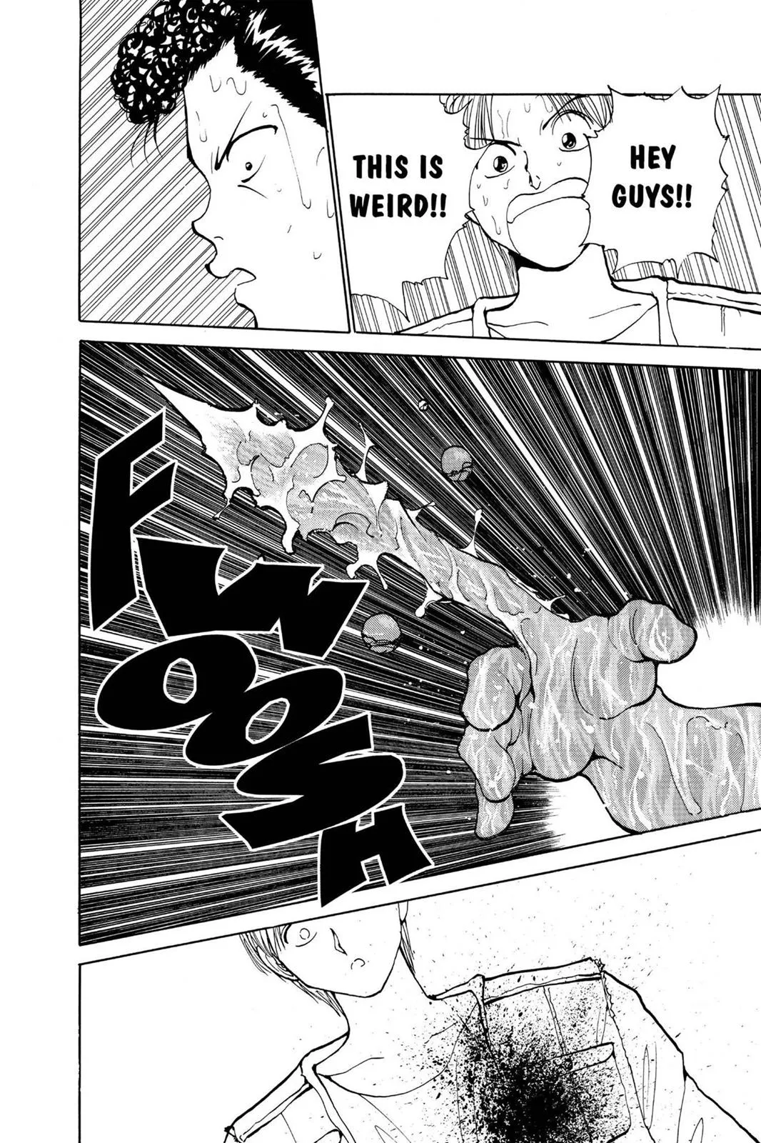 Read Yu Yu Hakusho EN Manga Online
