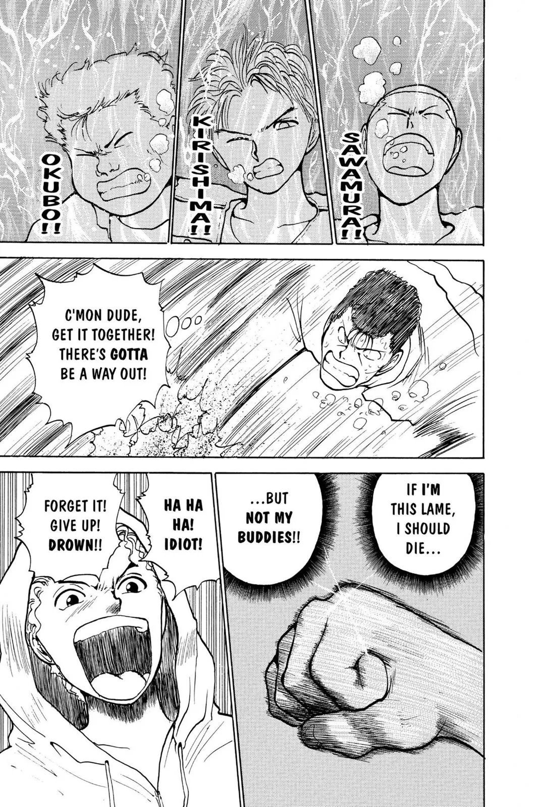 Read Yu Yu Hakusho EN Manga Online