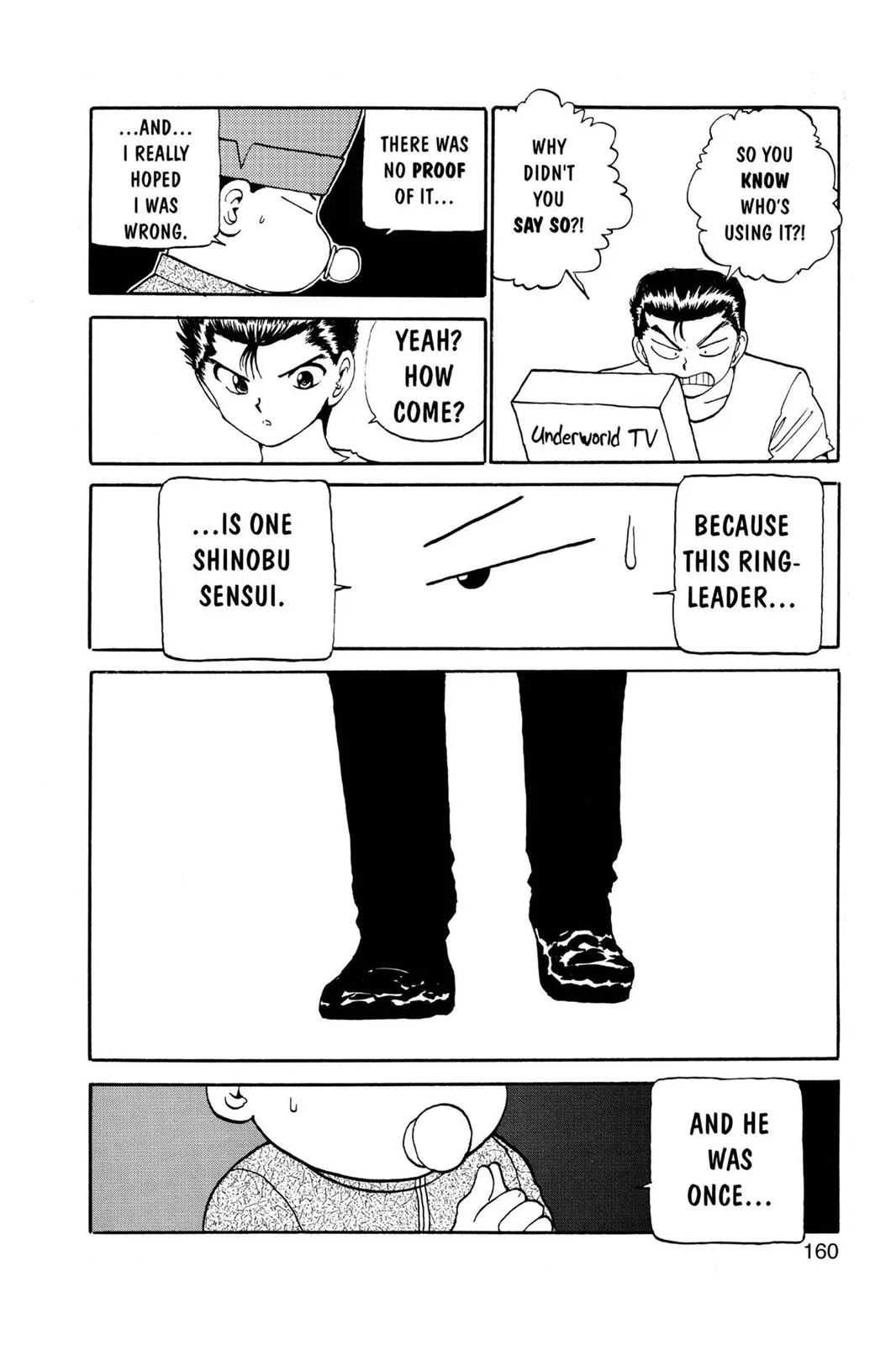 Read Yu Yu Hakusho EN Manga Online