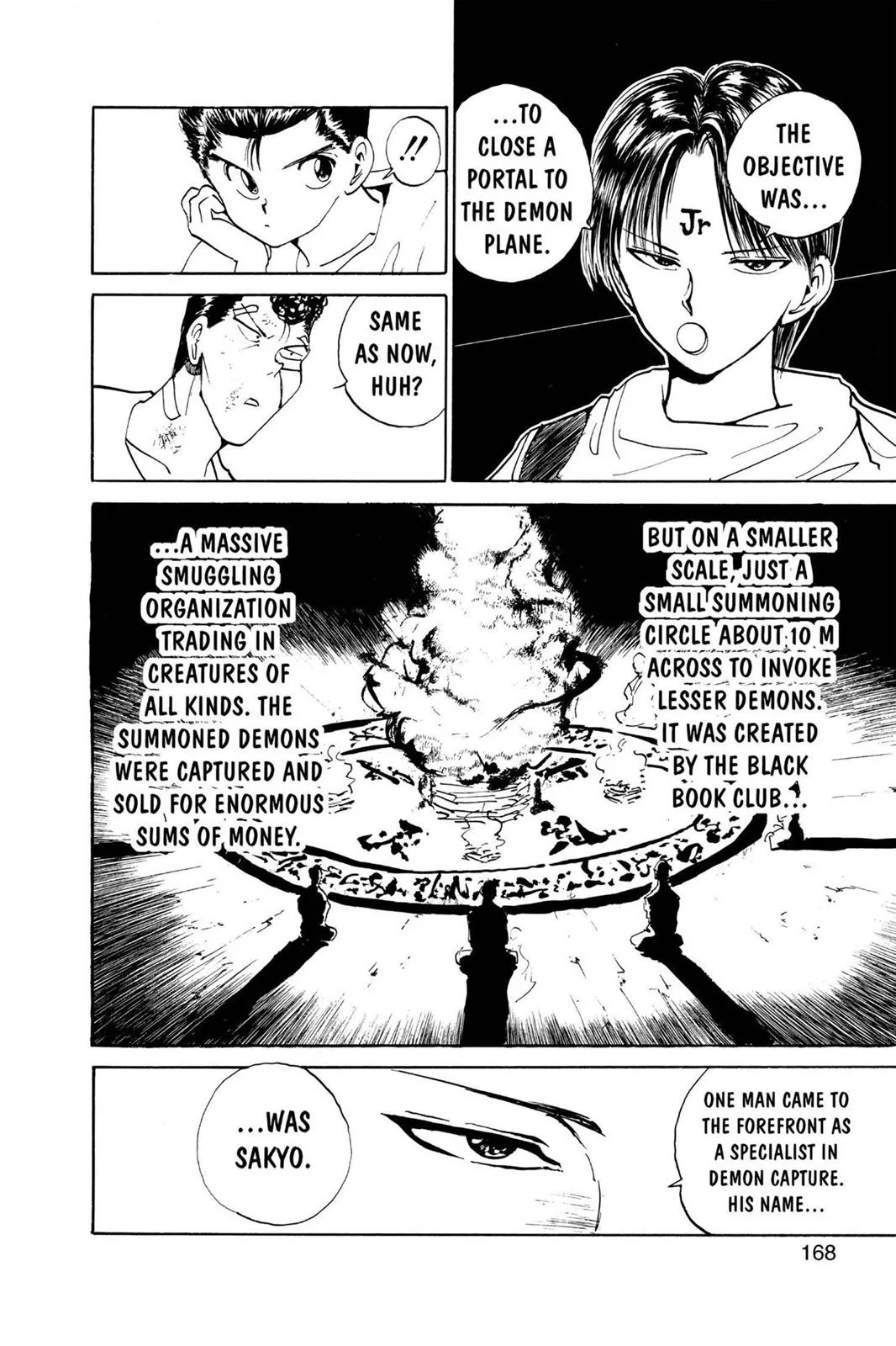 Read Yu Yu Hakusho EN Manga Online