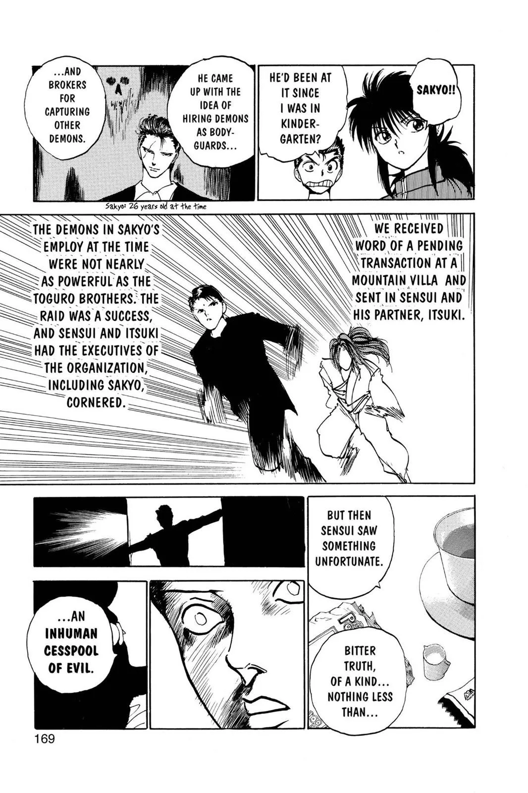 Read Yu Yu Hakusho EN Manga Online