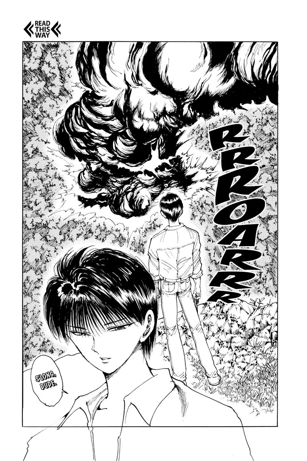Read Yu Yu Hakusho EN Manga Online