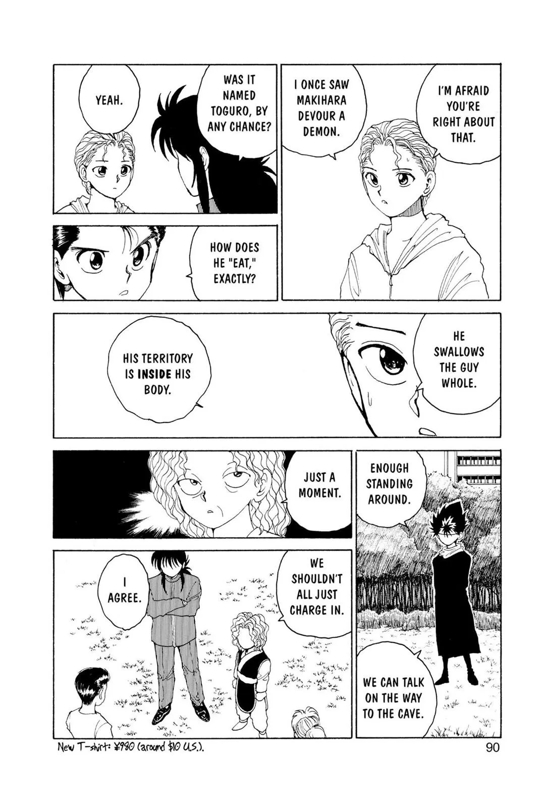 Read Yu Yu Hakusho EN Manga Online