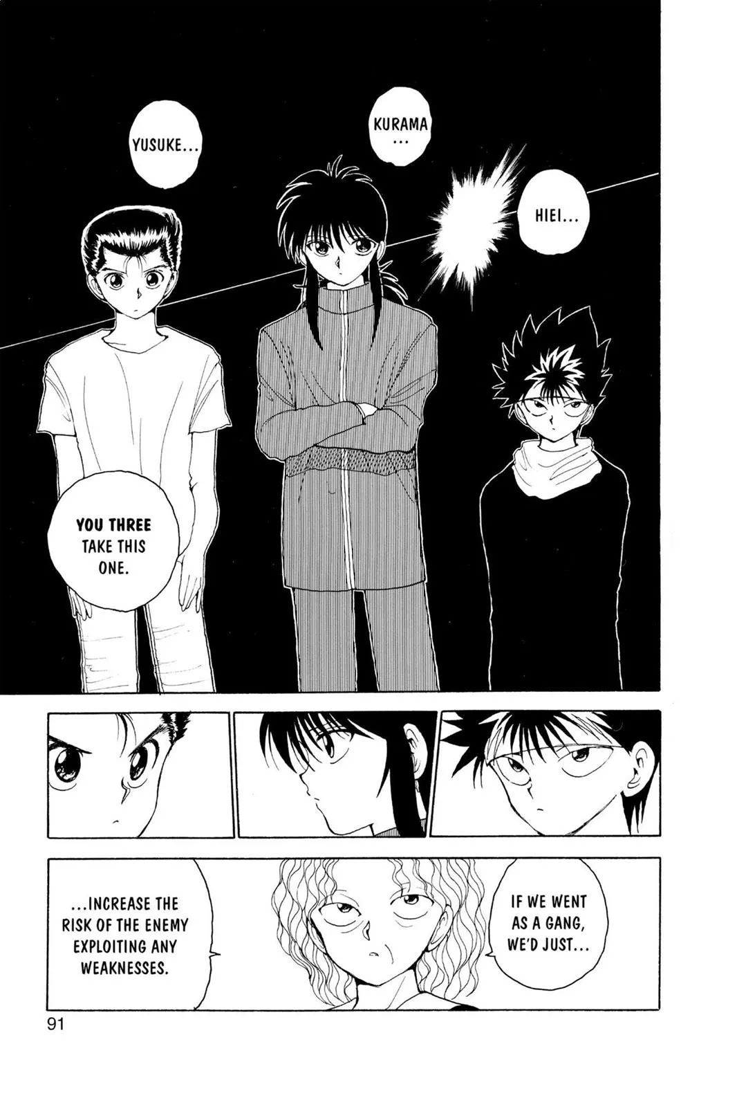 Read Yu Yu Hakusho EN Manga Online