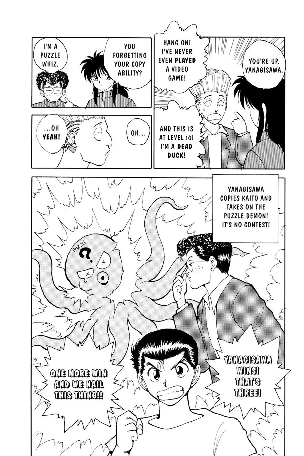 Read Yu Yu Hakusho EN Manga Online