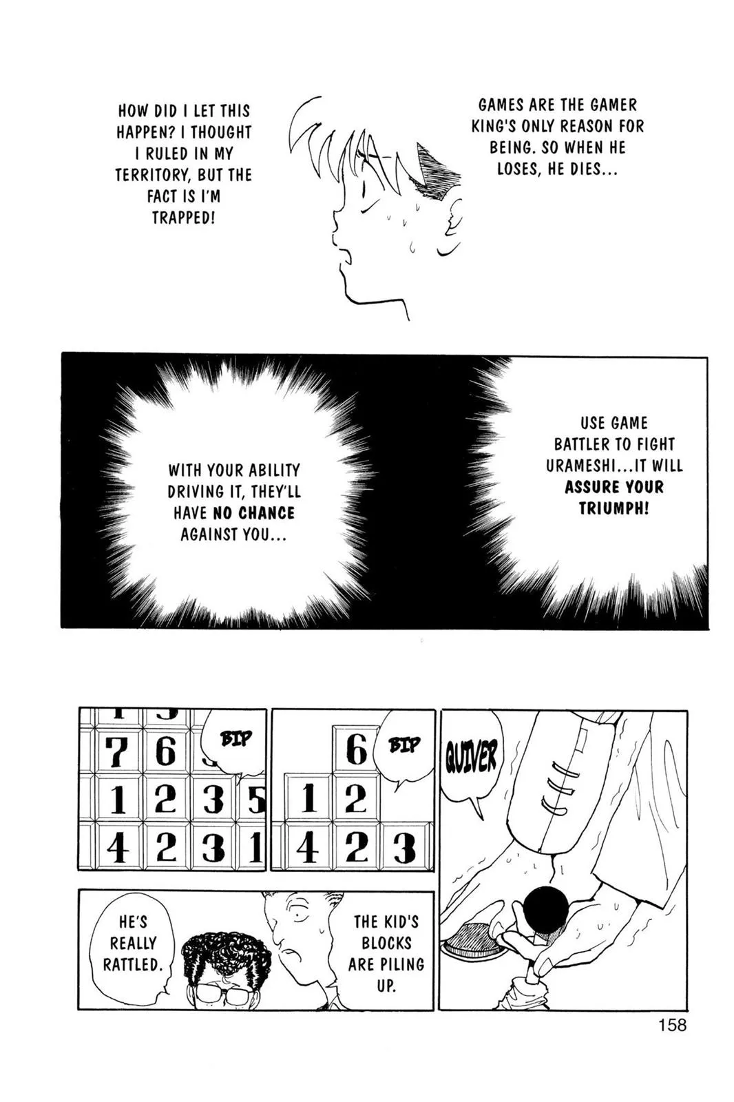 Read Yu Yu Hakusho EN Manga Online