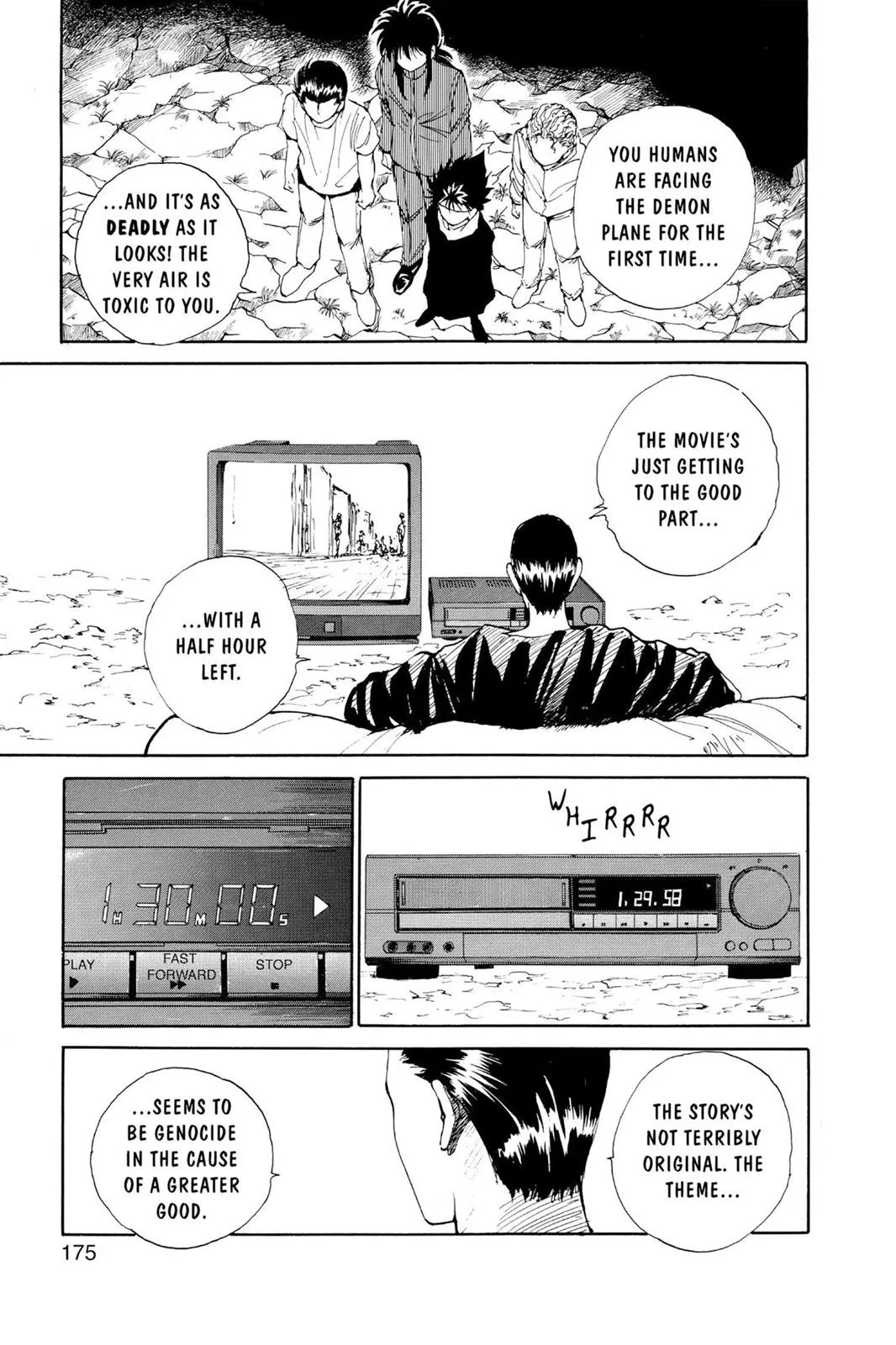 Read Yu Yu Hakusho EN Manga Online