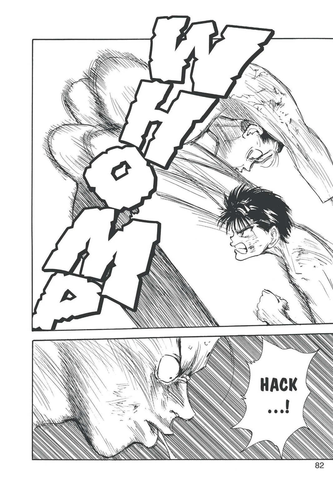 Read Yu Yu Hakusho EN Manga Online