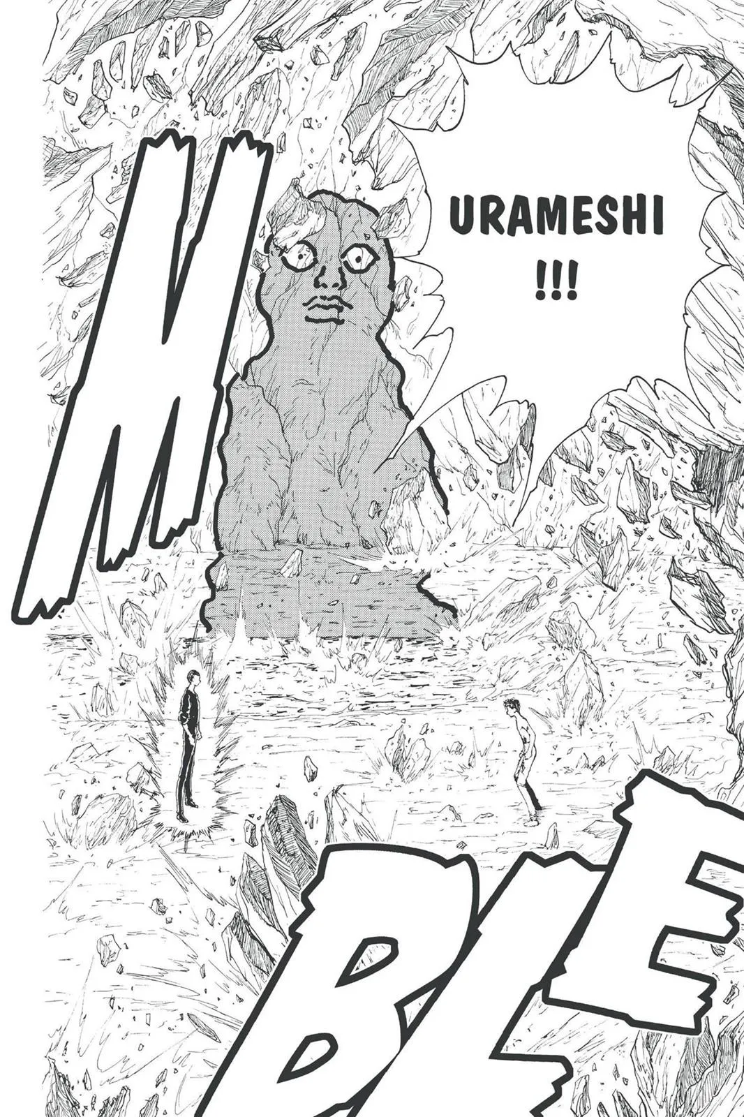 Read Yu Yu Hakusho EN Manga Online
