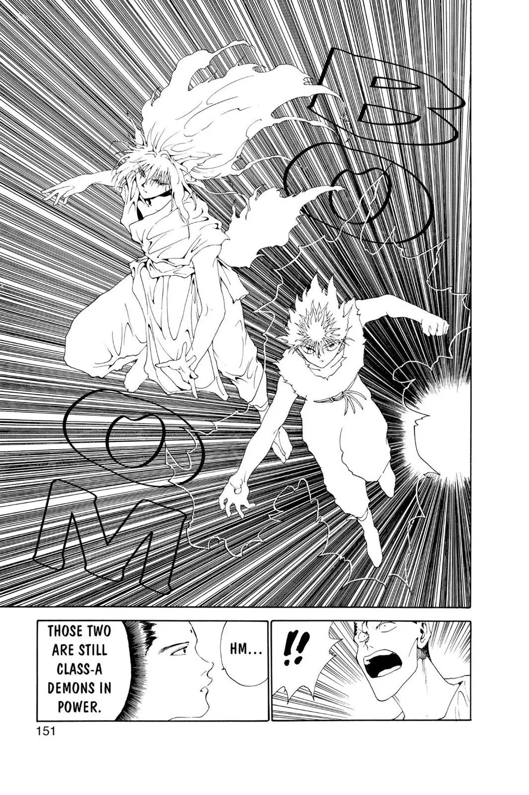 Read Yu Yu Hakusho EN Manga Online