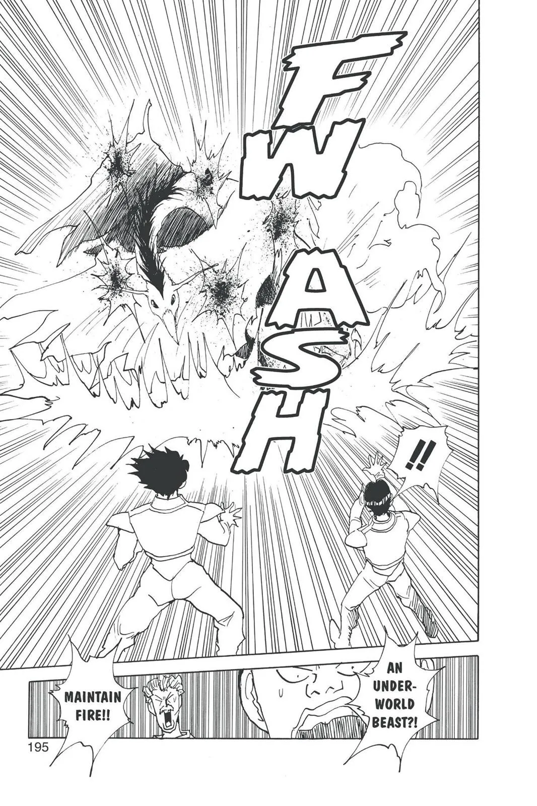 Read Yu Yu Hakusho EN Manga Online