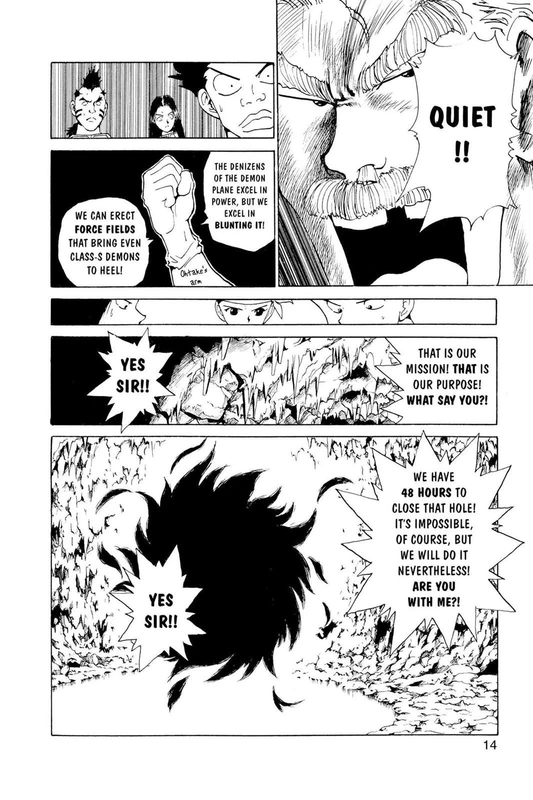 Read Yu Yu Hakusho EN Manga Online