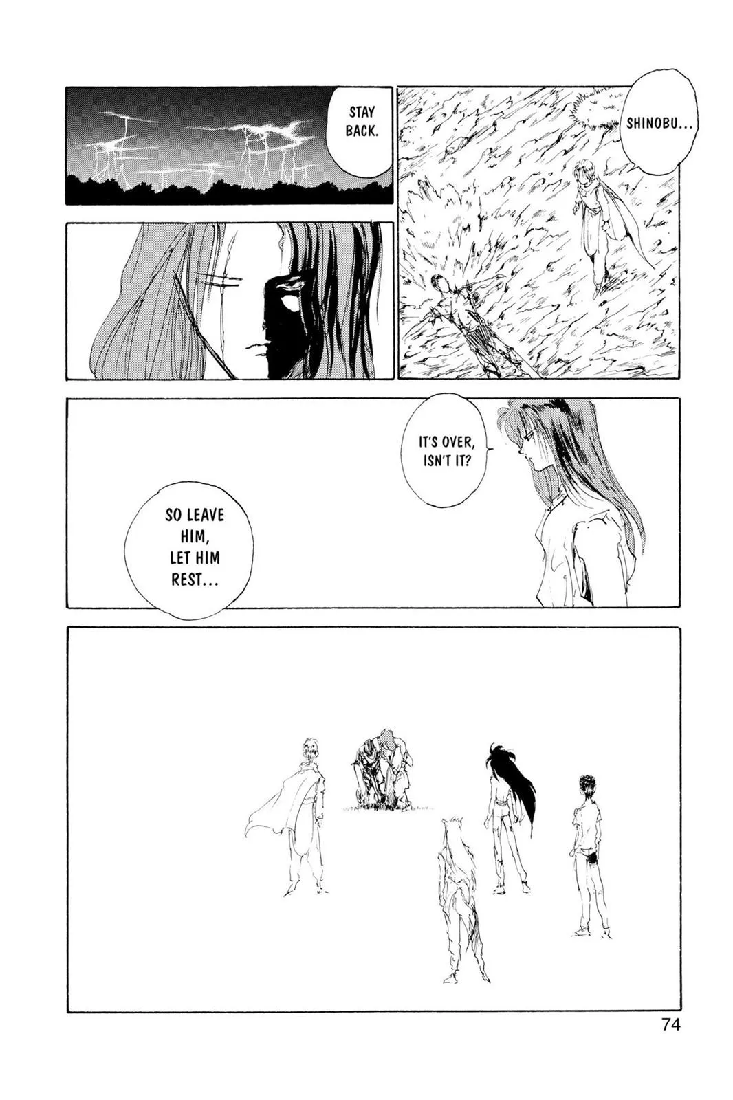 Read Yu Yu Hakusho EN Manga Online