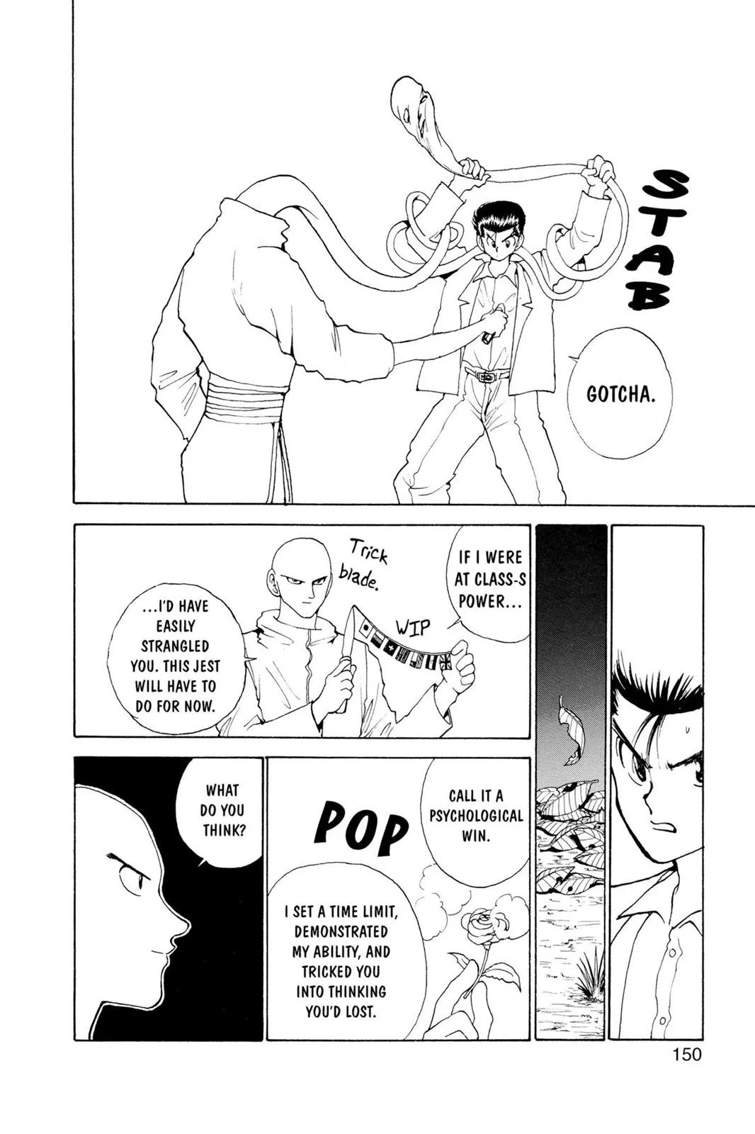 Read Yu Yu Hakusho EN Manga Online