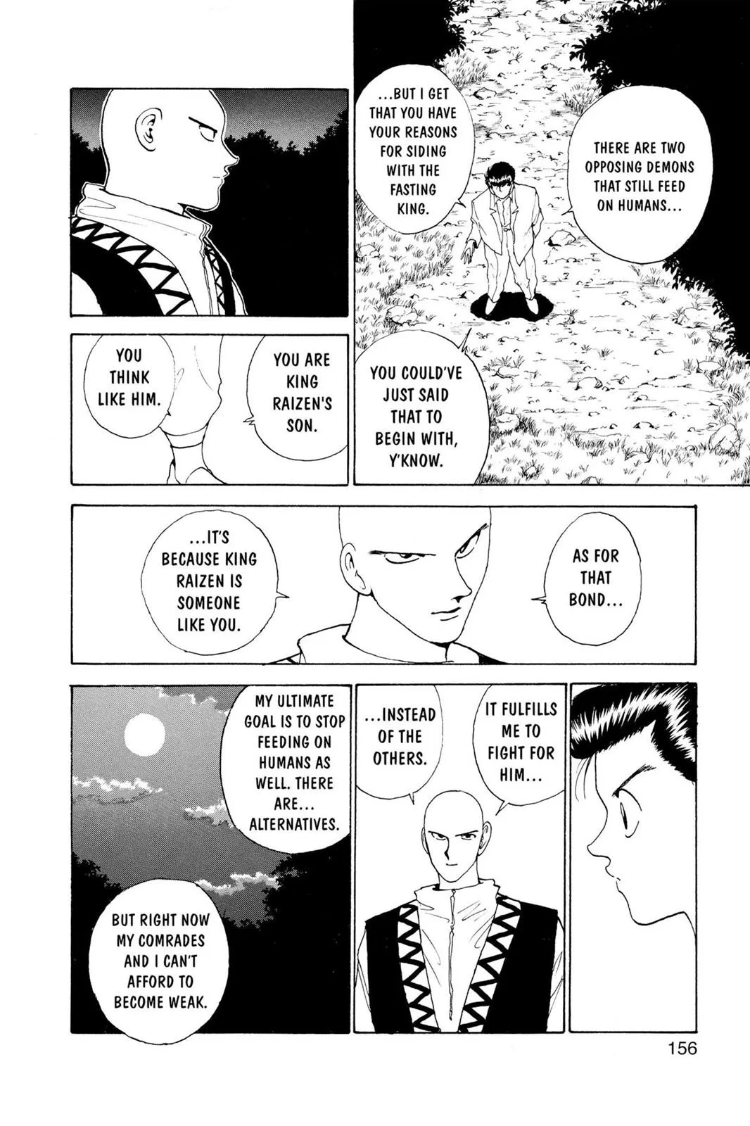 Read Yu Yu Hakusho EN Manga Online