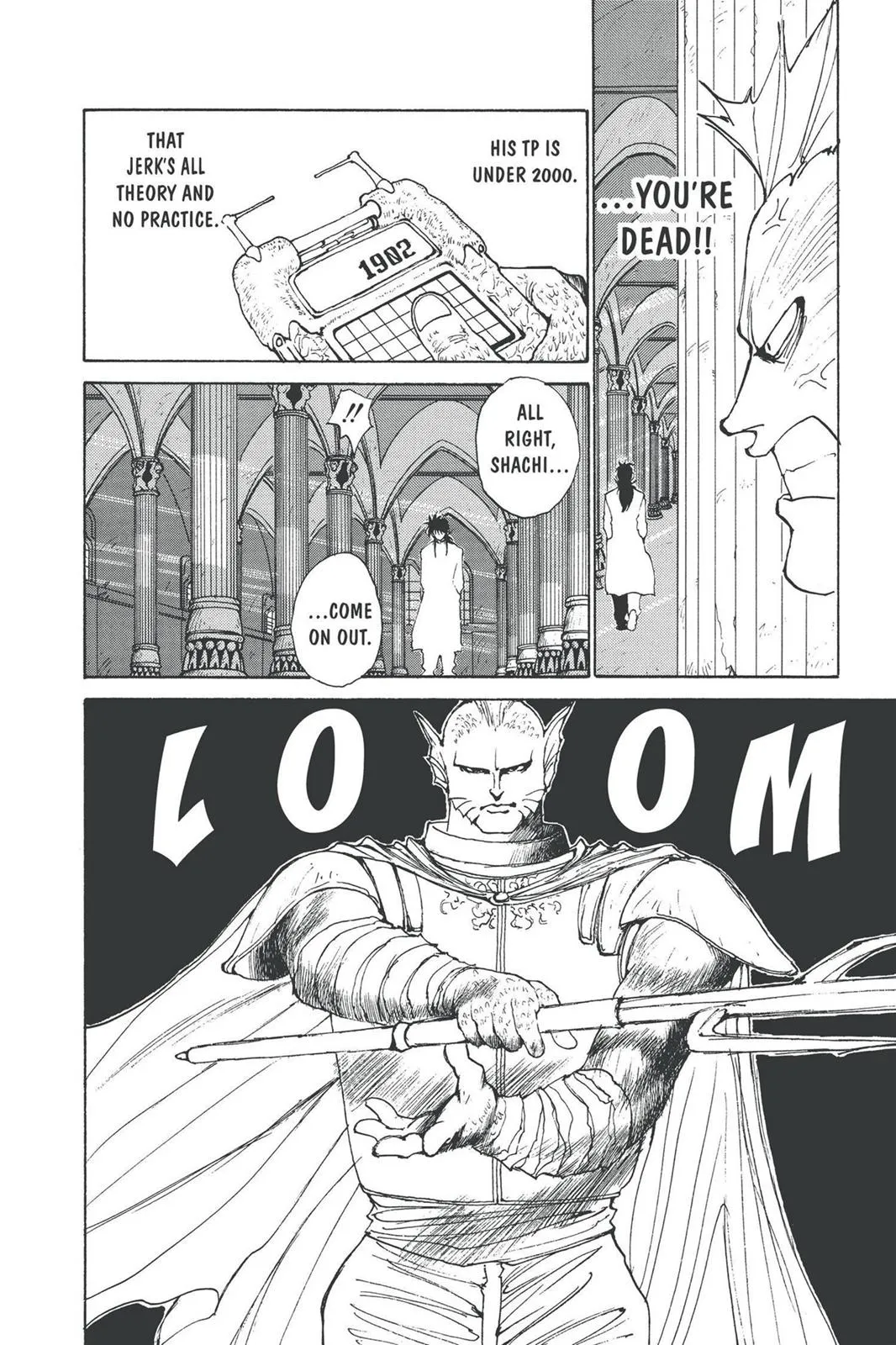 Read Yu Yu Hakusho EN Manga Online