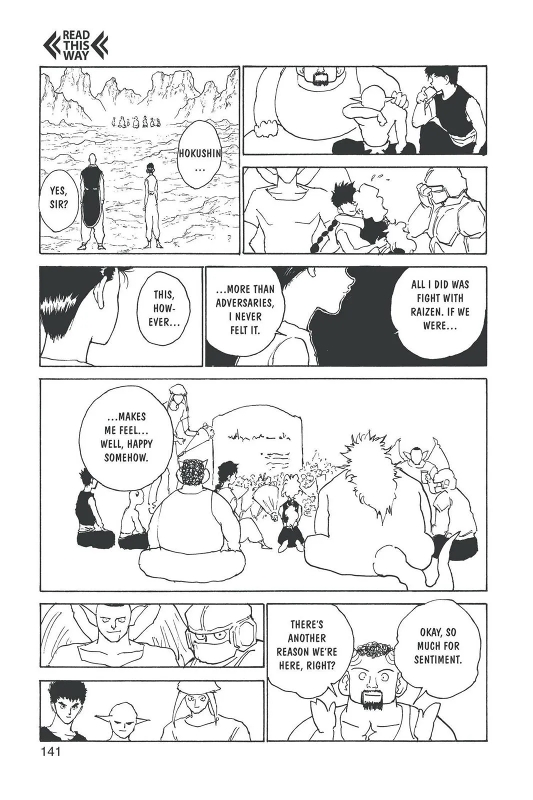 Read Yu Yu Hakusho EN Manga Online