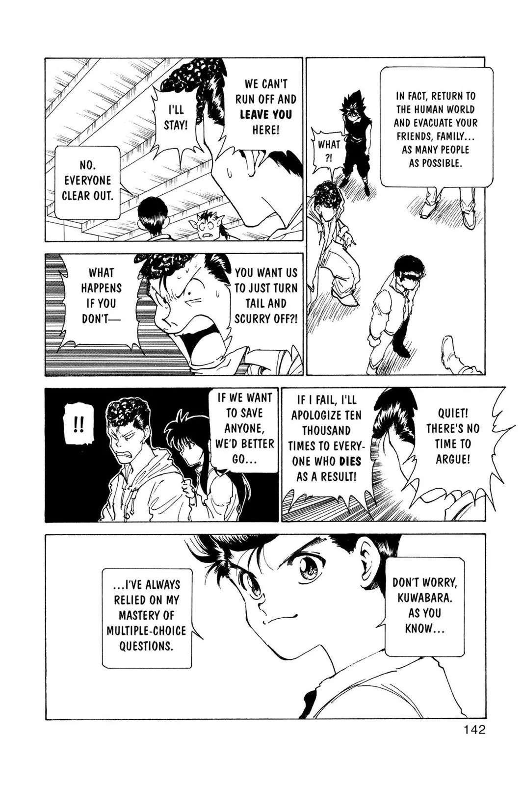 Read Yu Yu Hakusho EN Manga Online