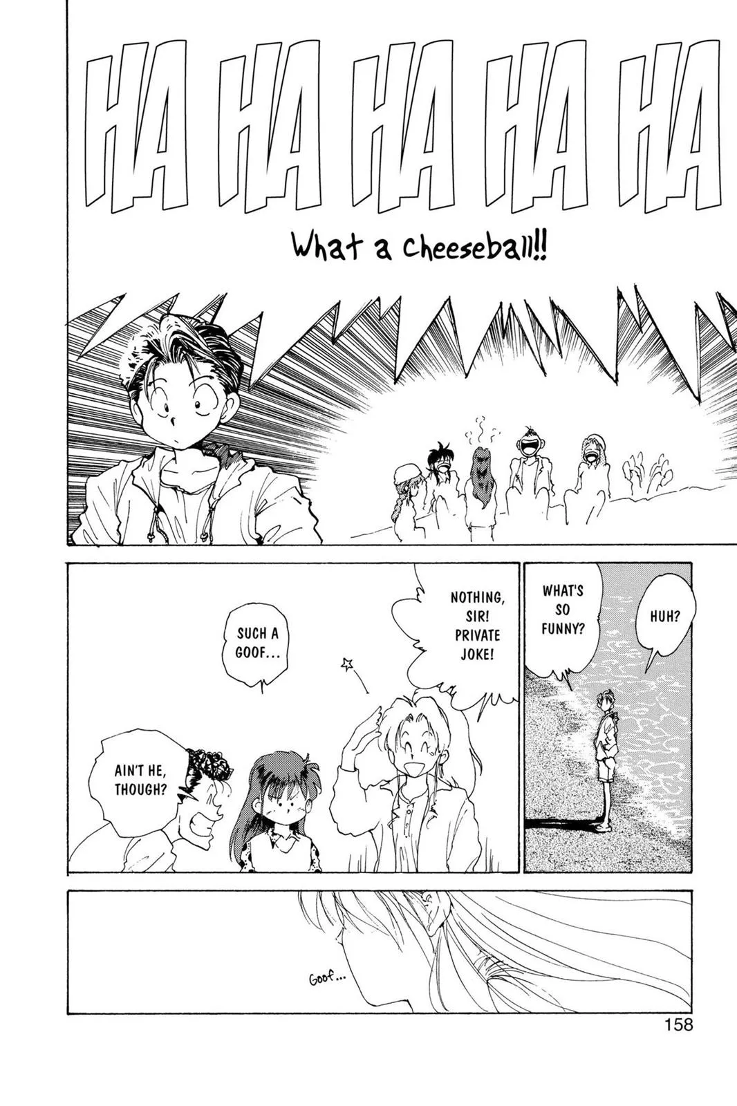 Read Yu Yu Hakusho EN Manga Online
