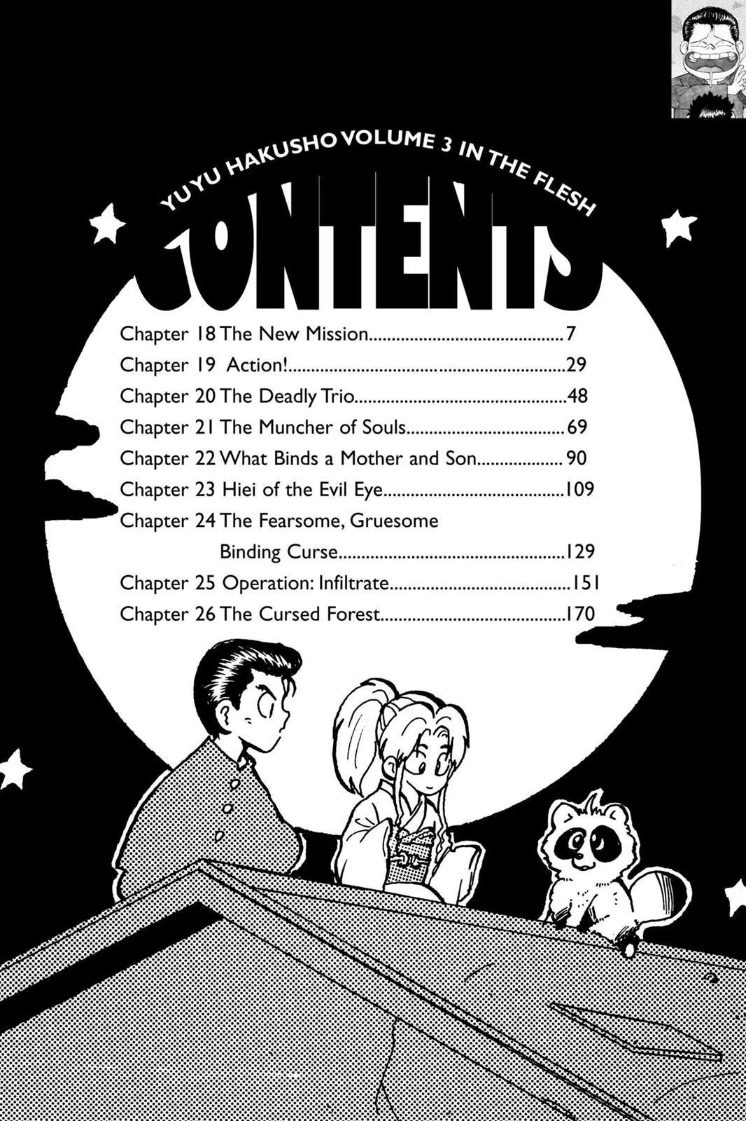 Read Yu Yu Hakusho EN Manga Online