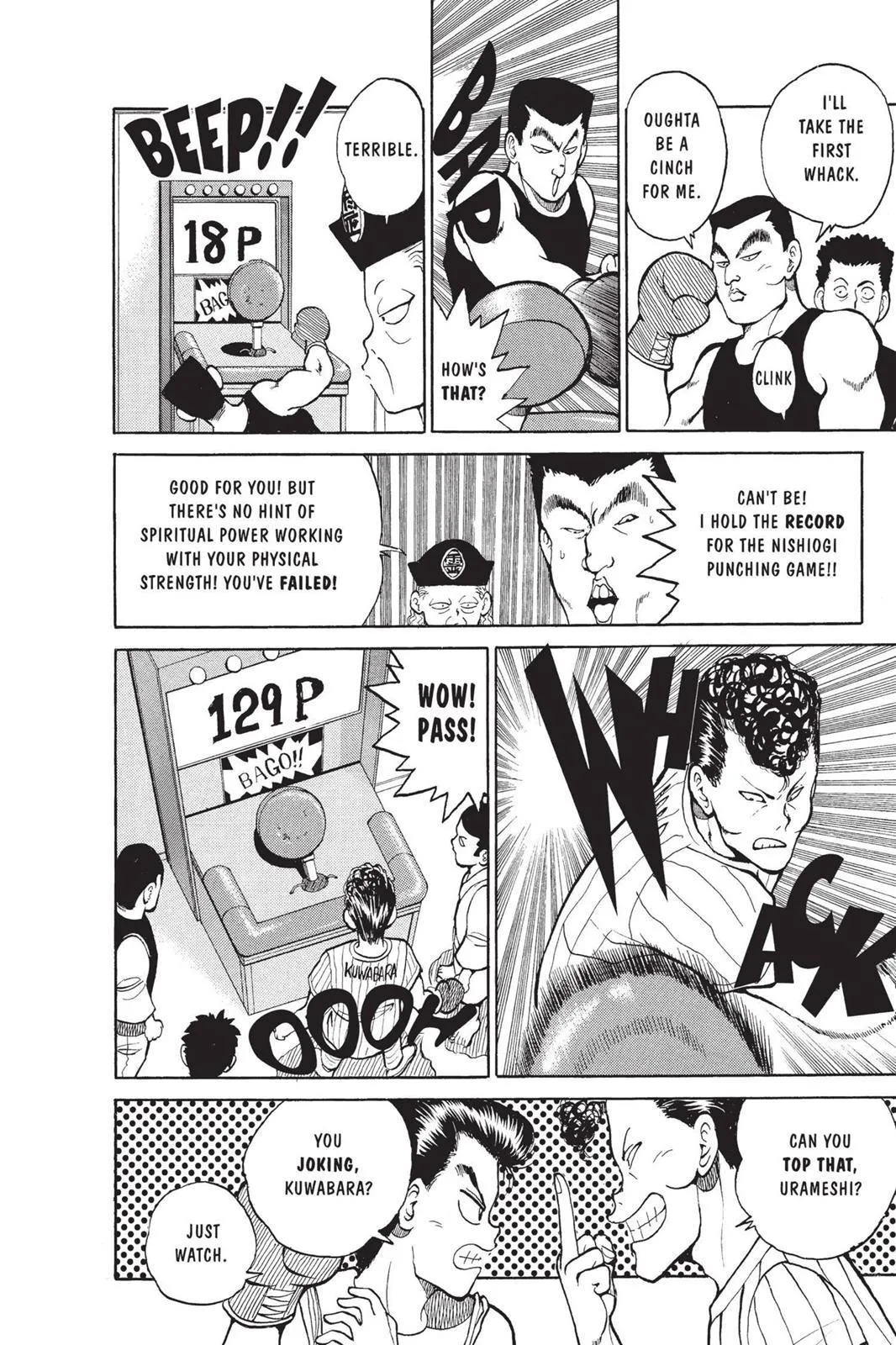 Read Yu Yu Hakusho EN Manga Online