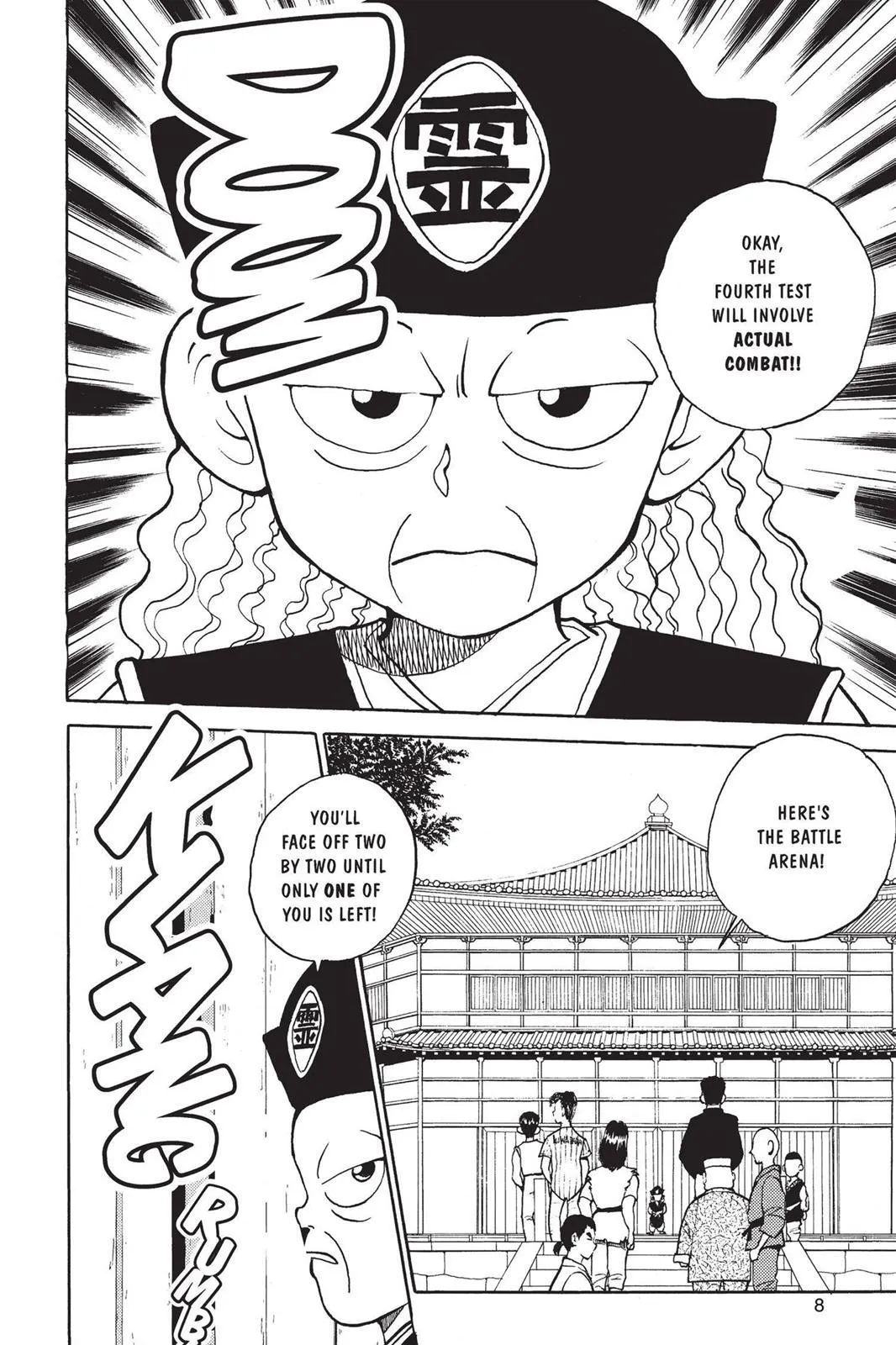 Read Yu Yu Hakusho EN Manga Online