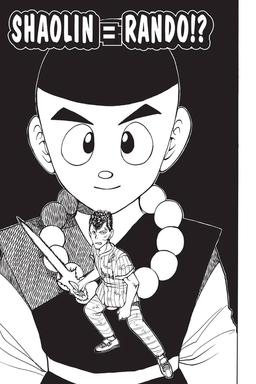 Read Yu Yu Hakusho EN Manga Online