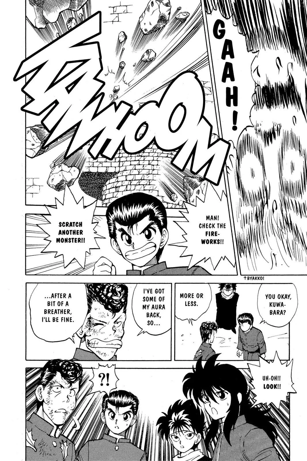 Read Yu Yu Hakusho EN Manga Online
