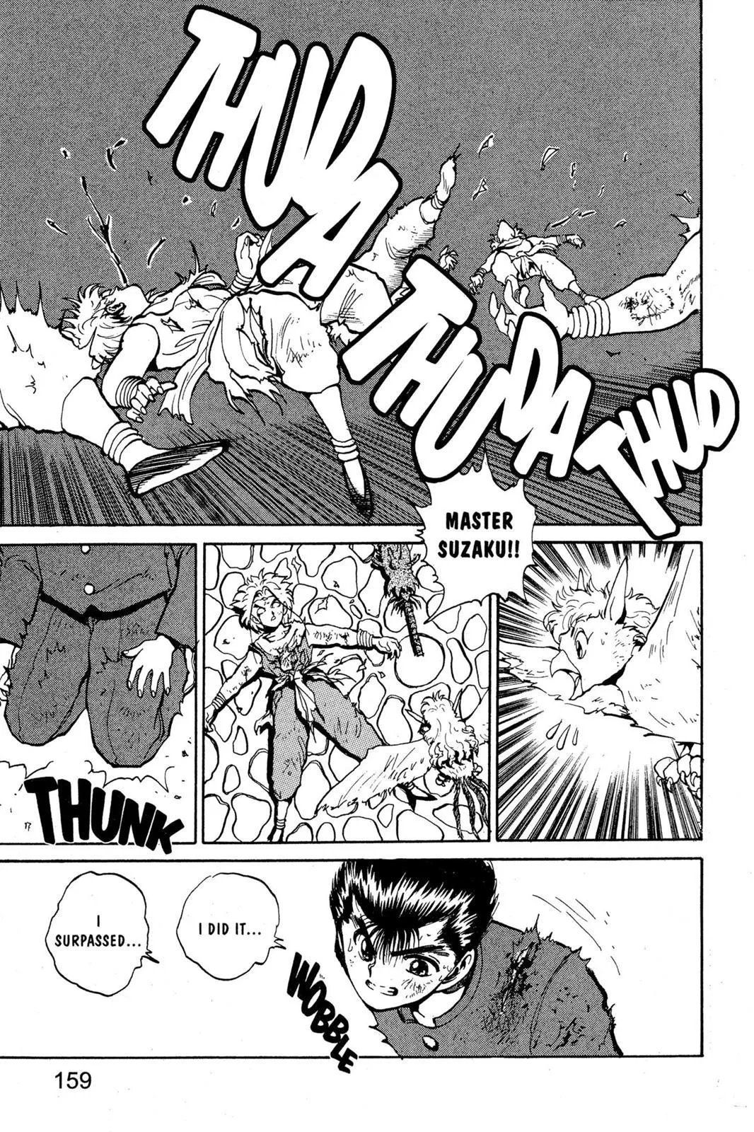 Read Yu Yu Hakusho EN Manga Online