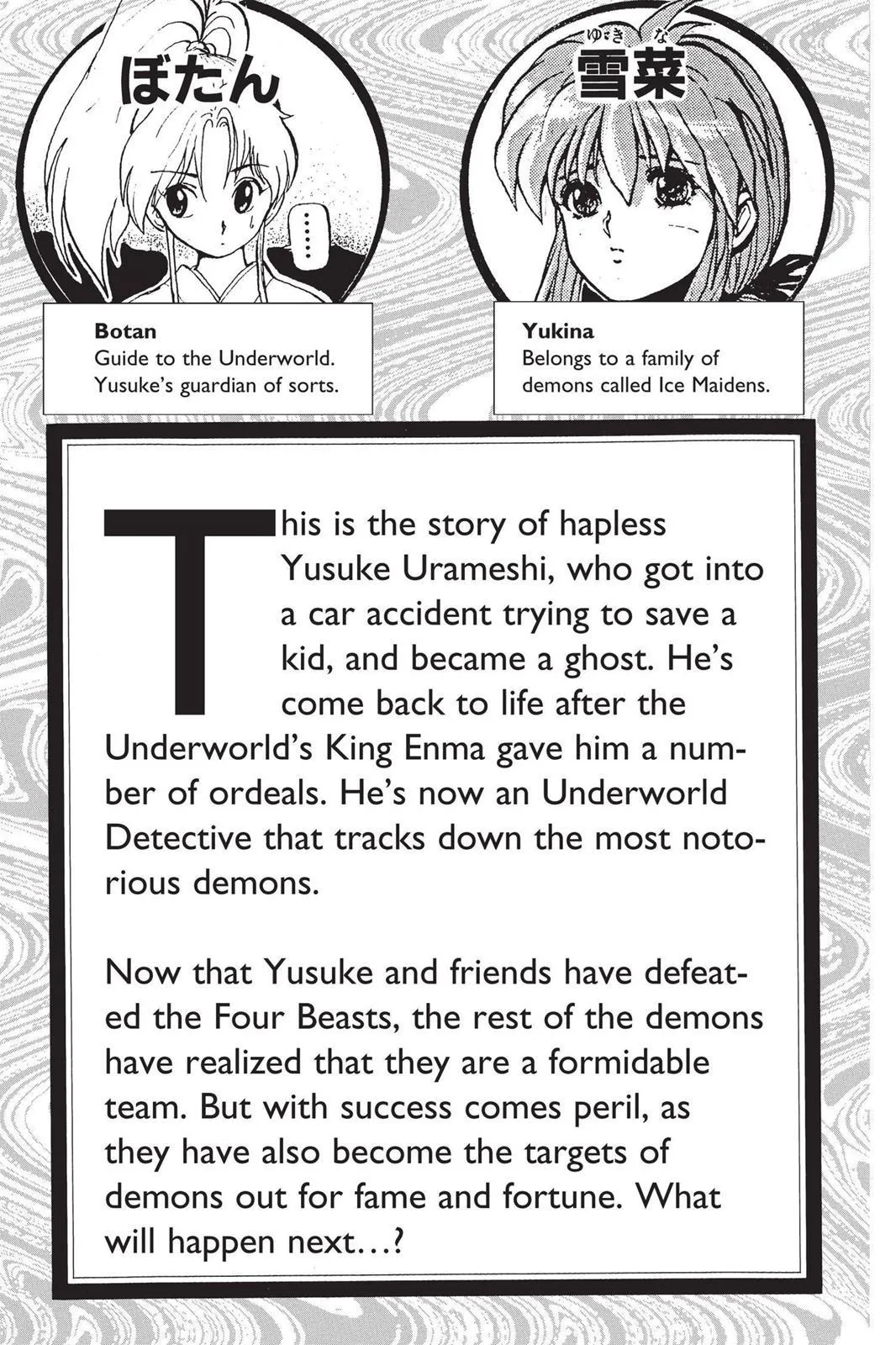 Read Yu Yu Hakusho EN Manga Online
