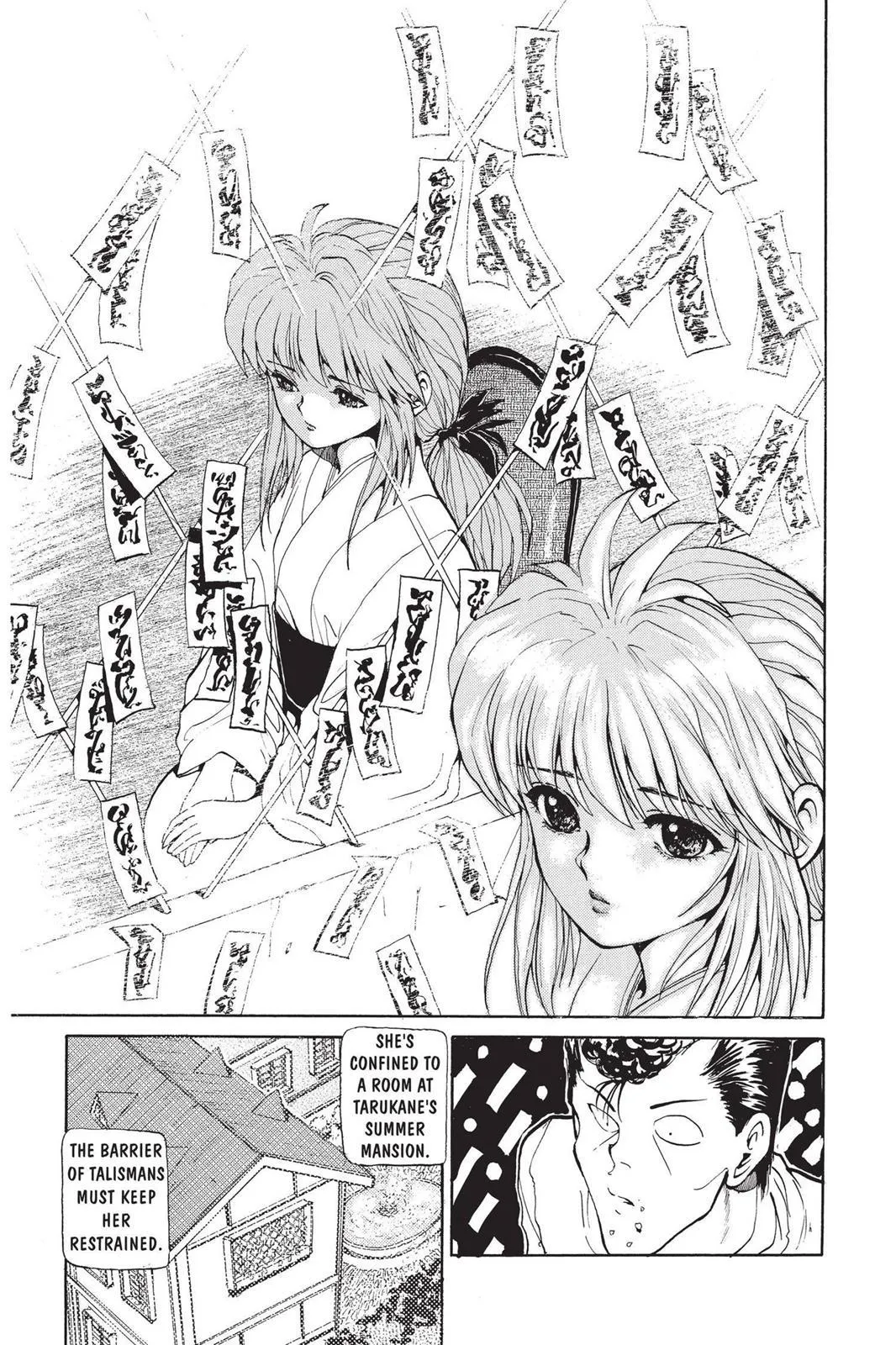 Read Yu Yu Hakusho EN Manga Online