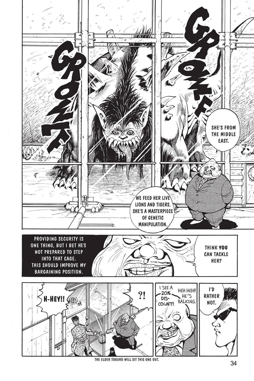 Read Yu Yu Hakusho EN Manga Online