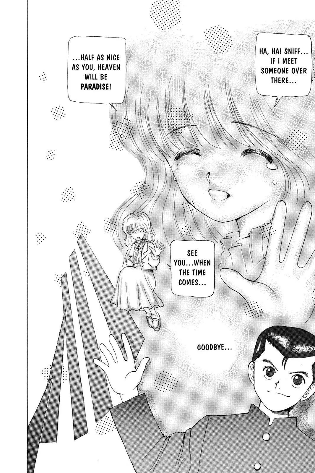 Read Yu Yu Hakusho EN Manga Online