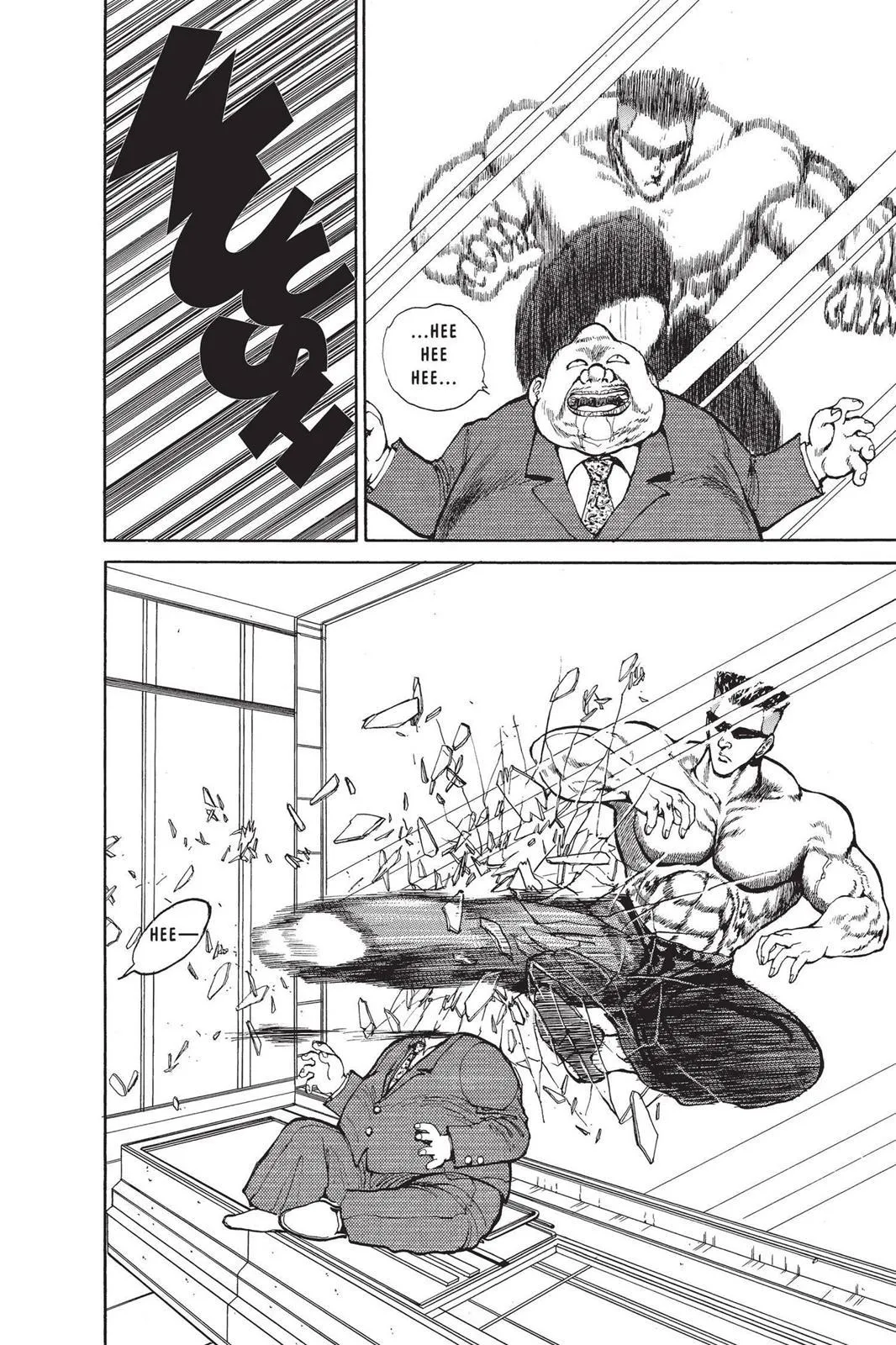 Read Yu Yu Hakusho EN Manga Online