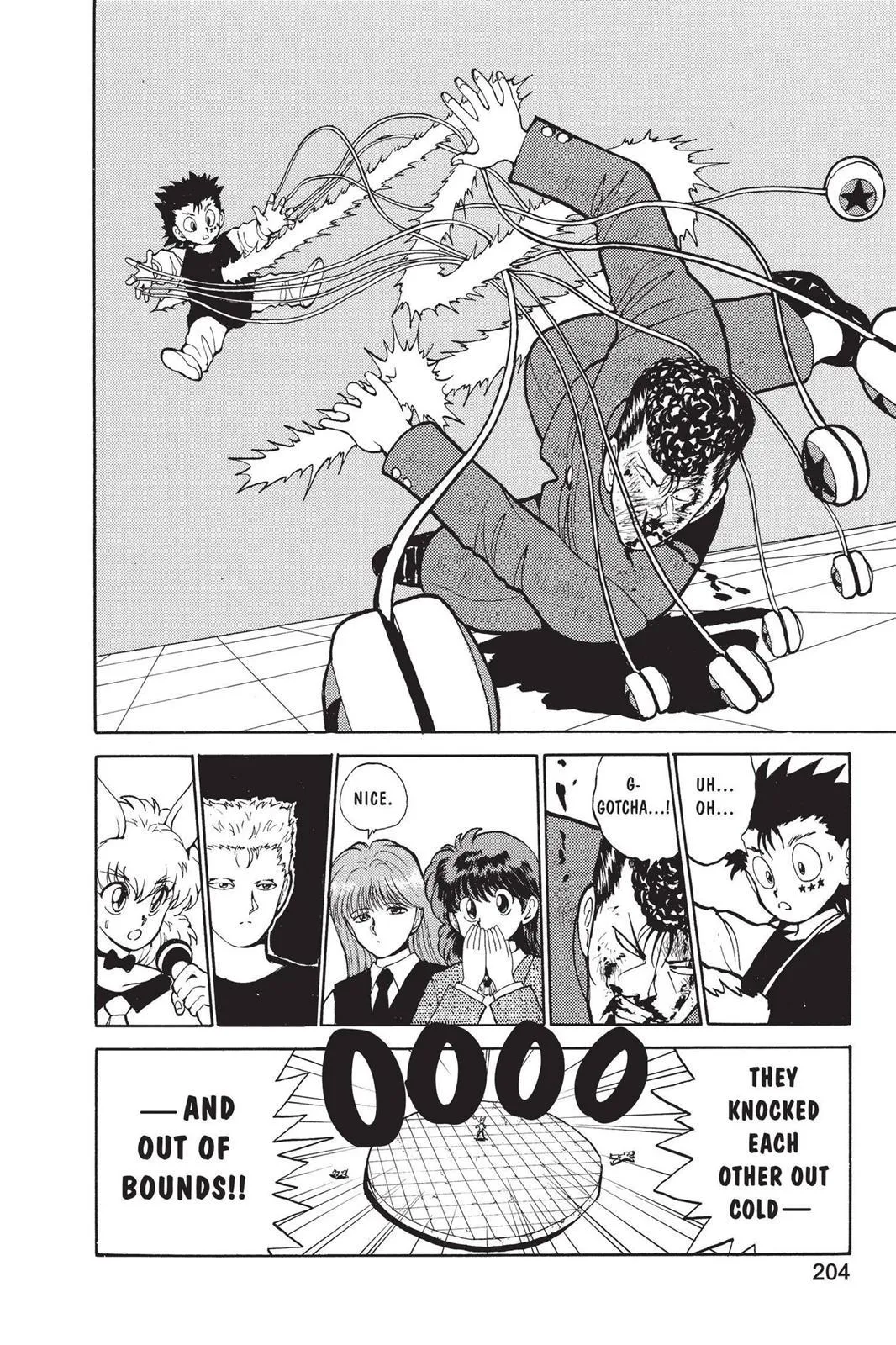 Read Yu Yu Hakusho EN Manga Online